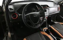 CHERY Tiggo 2