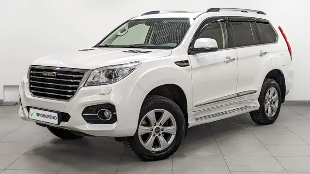 Haval H9