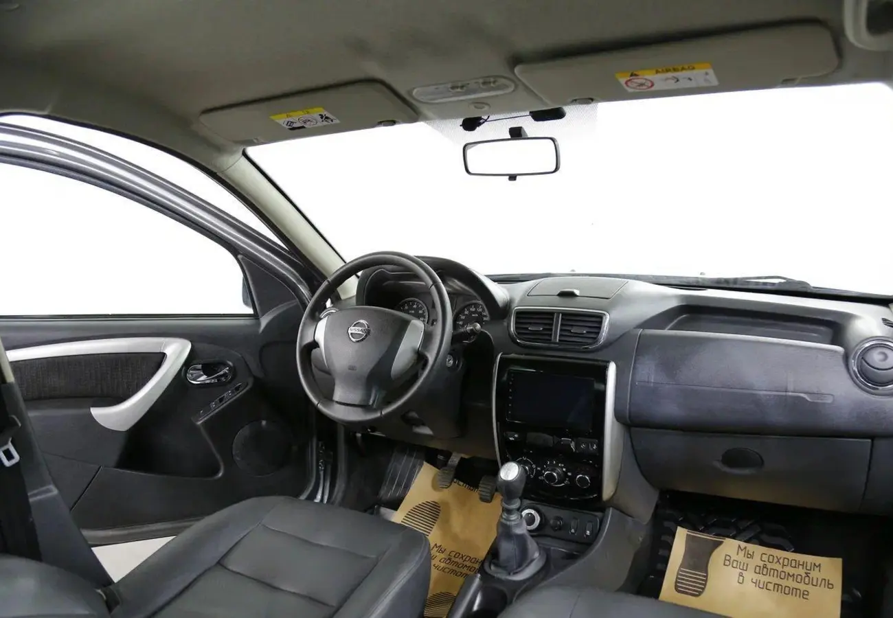 Nissan Terrano