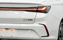 BAIC U5 Plus