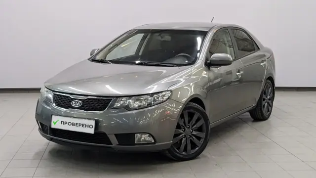 Kia Cerato
