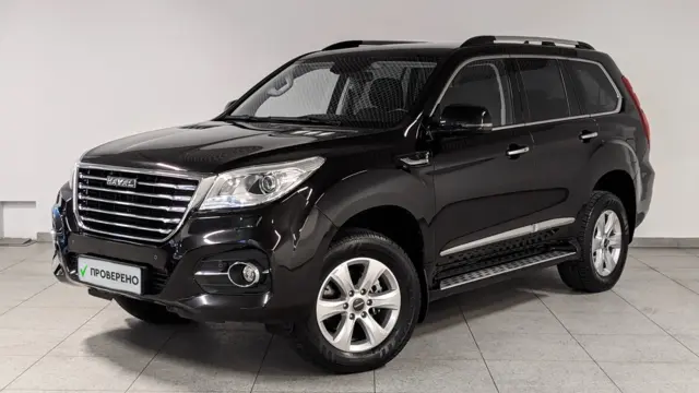 Haval H9