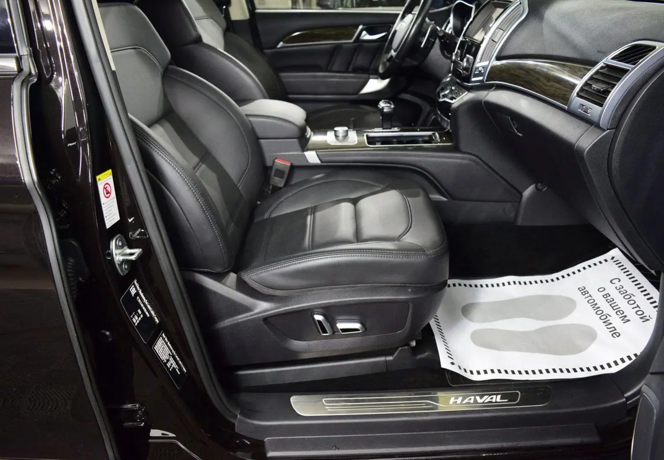 Haval H9