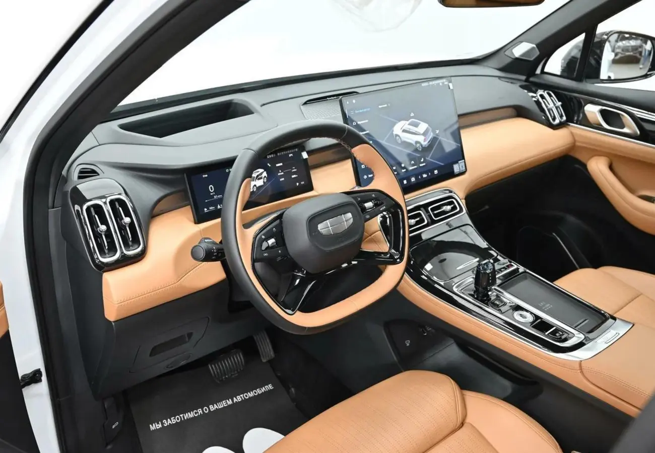 Geely Atlas