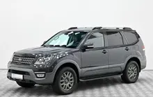 Kia Mohave