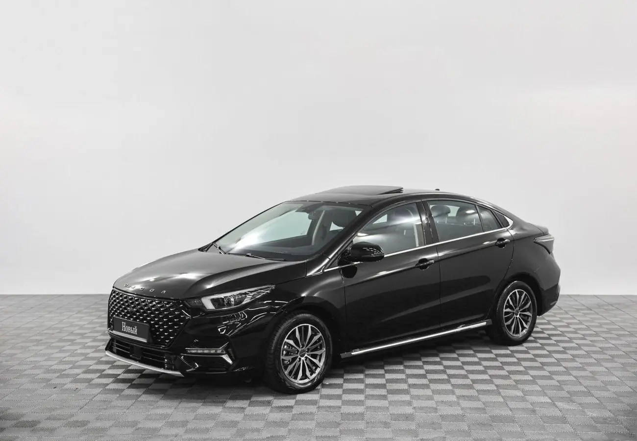 OMODA S5