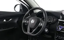 Changan Alsvin