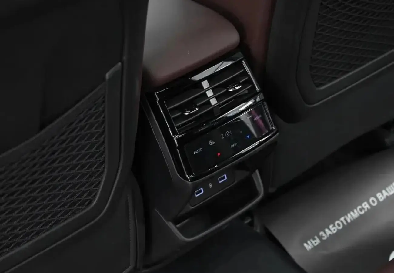 Geely Monjaro