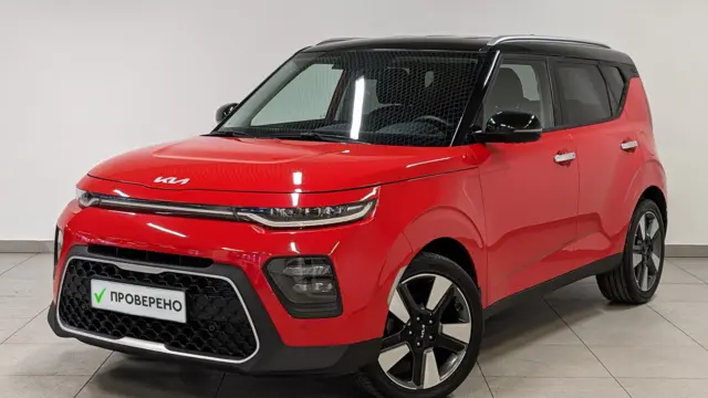 Kia Soul