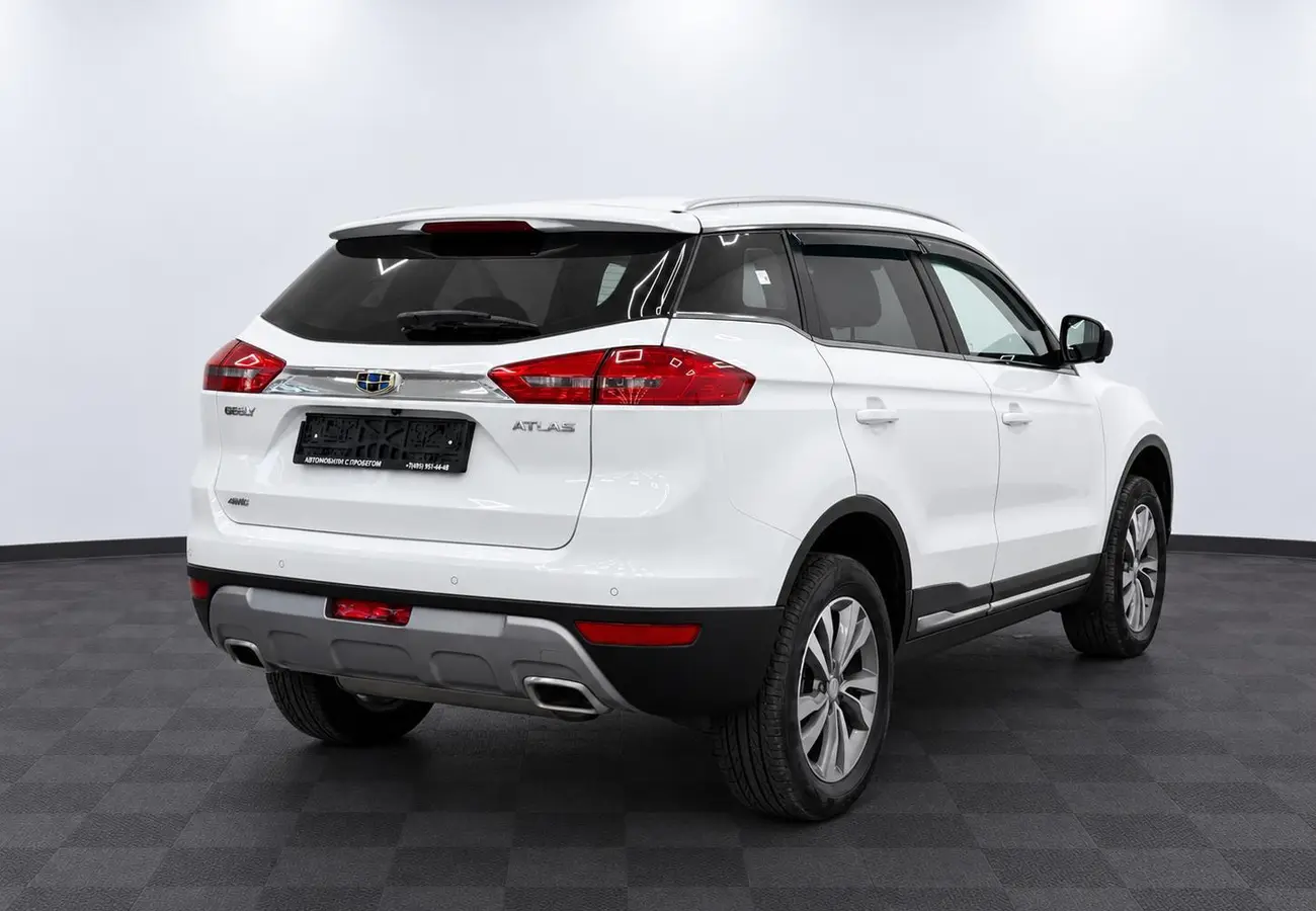 Geely Atlas