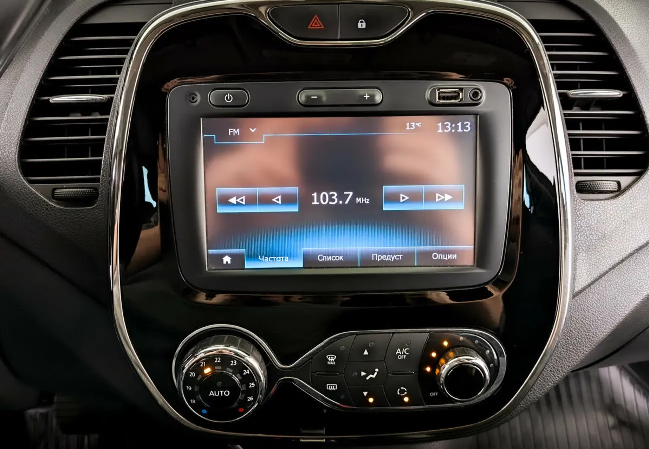Renault Kaptur