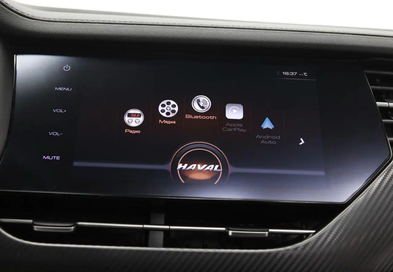 Haval F7x