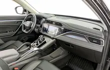Geely Atlas Pro