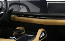 Changan Hunter Plus