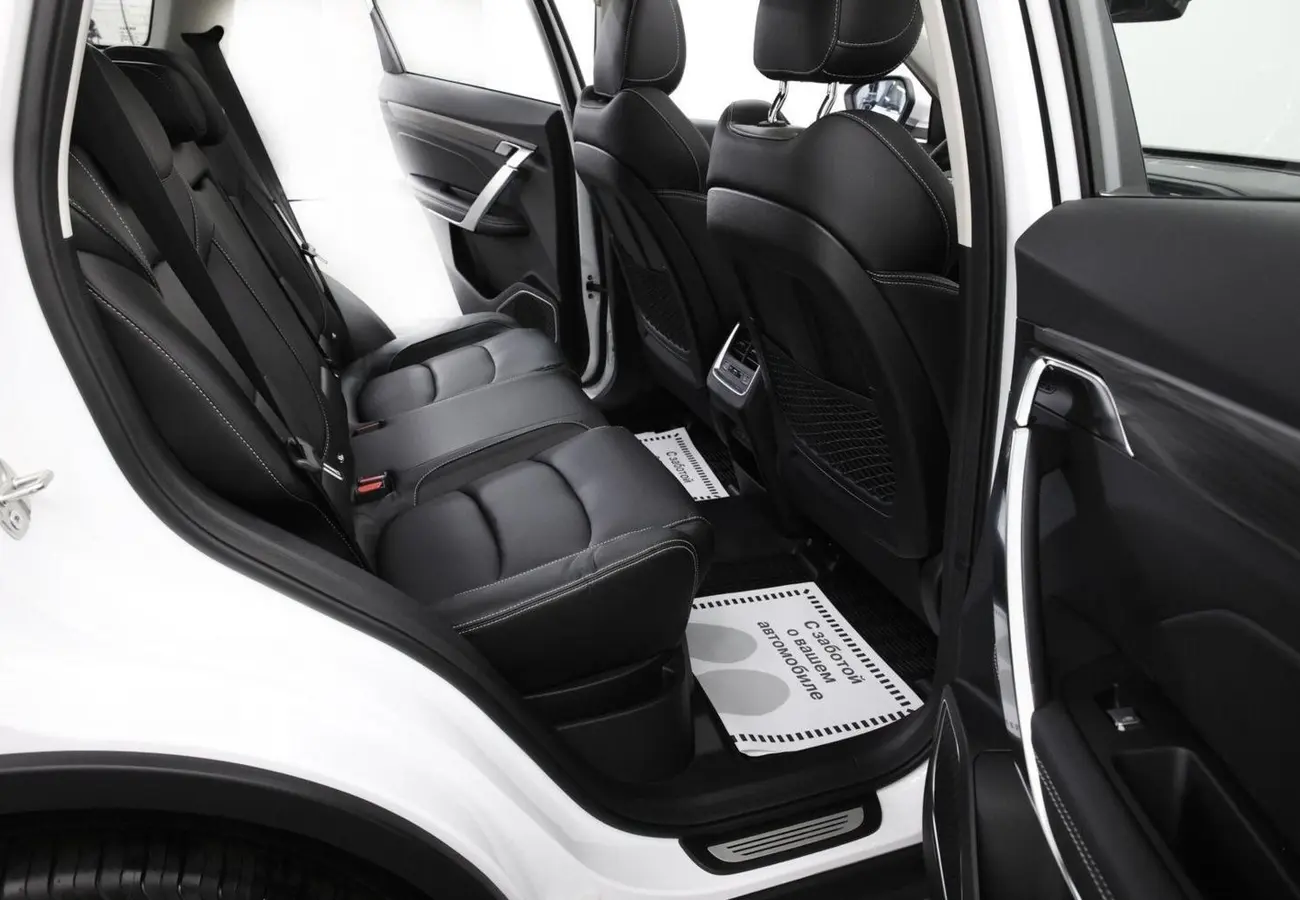 Geely Atlas Pro