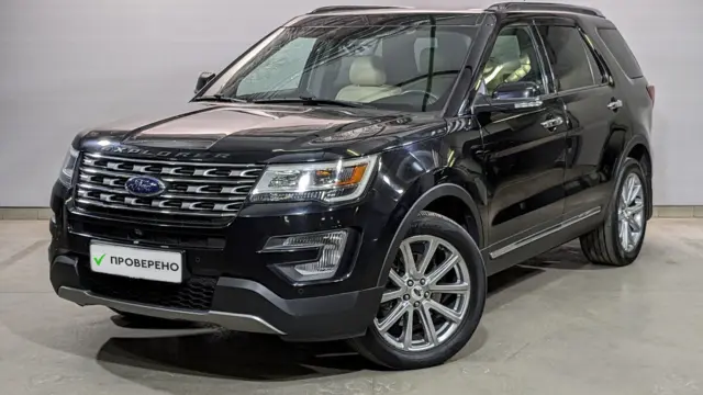 Ford Explorer