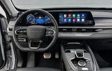 CHERY Tiggo 8 Pro Max
