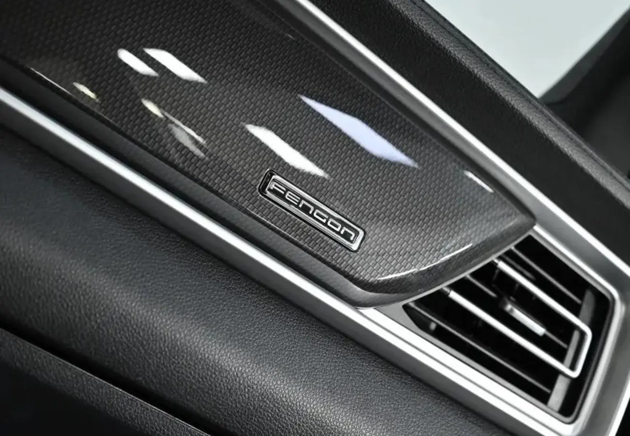 DongFeng Fengon ix7