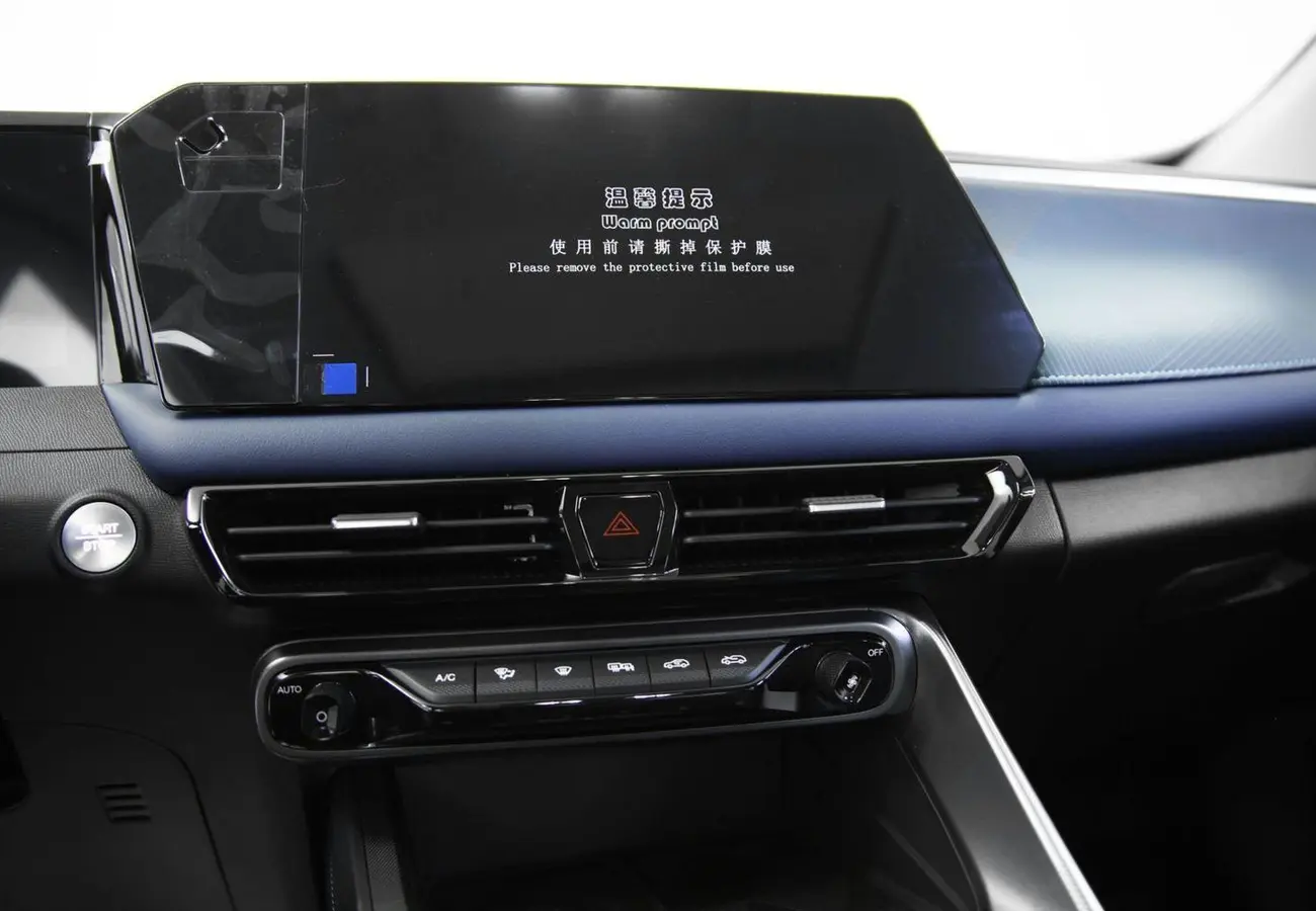 GAC GS3