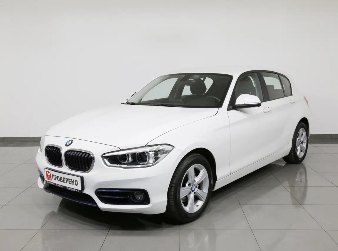 BMW 1 серии